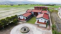 Free House B&B - B&B