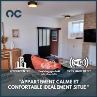Le 42, très bel appartement - Hyper centre - Calme - Ferienwohnung Pau