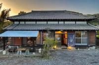 古民家美ら 鴨川 - B&B Kamogawa