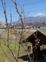 Hakushu hutte - B&B Hokuto