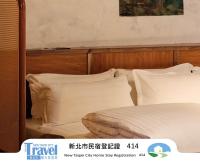 九份杉嶼民宿 Jiufen Cedar Lodge - B&B Jiufen