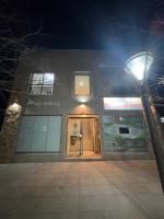 ALBORES DE UCO - B&B La Consulta