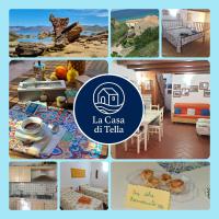 La Casa di Tella - Portopaglia free wifi - free parking - Chambres d'hôtes Gonnesa