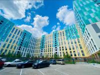 Новая квартира на Набережной - Ferienwohnung Astana