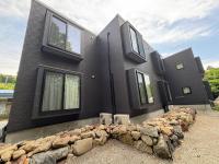 ハーモニーヒルズVilla箱根強羅 - B&B Hakone