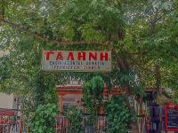Pansion Galini - B&B Therma