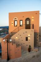 Tsolias Stone House 2 - B&B Palaiókastron