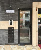 SHIKA HOME 横滨中华街 高级公寓 适合家庭 多人 Luxury Family Living near Chinatown キッチン完備 家族やグループに落ち着きある空間 - B&B Yokohama