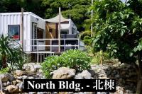 Vacation Village Okinawa - Nakijin - B&B