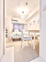 29Nooks ナチュラル - Bed and Breakfast Nagoya