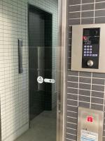 Base36 - Ferienwohnung Tokio