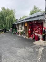 Mehriban Guest House - B&B