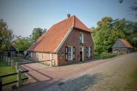 Malle Mühle Bed & Breakfast - B&B Lage