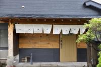 Beigeベージュ - Ferienwohnung Hikiji