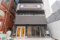 Sakura Sands Suites Hotel - B&B Osaka
