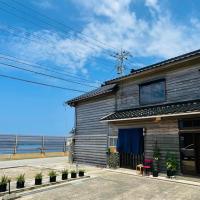 Mahiru no Tsuki - Vacation STAY 15230v - B&B