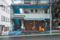 アバヴ渋谷ビル2階 - Ferienwohnung Tokio