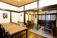 ホスト滞在型民泊子犬と画家みんなの家 - B&B Kosai