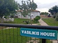 Vasilikis House - B&B