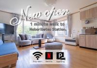 East-one - B&B Noboribetsu