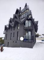 Apartman Krnjajic Diamond Hill - Chambres d’hôtes Divčibare