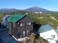 久遠霧島 - B&B