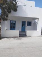Studio Gerani - Ferienwohnung Leipsoí