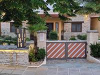 1929 Boutique Residences - Ferienwohnung Ioannina