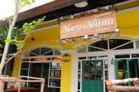 Norn-Nanta House - B&B