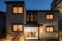 BEPPU Risana - B&B Beppu