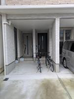 amuseria - B&B Kyoto