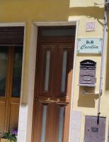 Casa Cecilia - B&B Polizzi Generosa