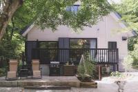 NASU terrace LEI プライベートバレルサウナとハーブ香るガーデンBBQ - Ferienwohnung Nasu