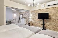Cozy Stay Near Susukino Nightlife 3 Beds - B&B Sapporo