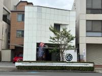 梅の宿Umenoya PC1 - B&B Odawara