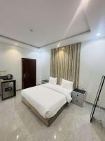 شقق درة الغيم للشقق المخدومة - B&B Taif