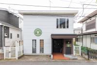 Makuhari & Tsudanuma Disney & Narita Airport Narashino by LEON RESORT 幕張 津田沼 習志野 - B&B Narashino