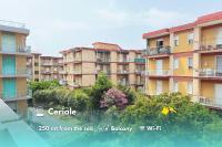 250 mt dal mare - Relax con Fresco Balcone - Ferienwohnung Ceriale