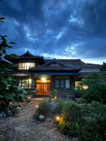 萩乃庵 - B&B Hagi