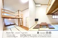 Vierpersoonskamer in Japanse Stijl