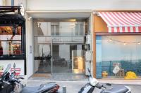 capital house - B&B Atene