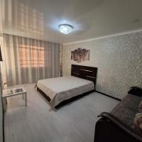 Квартиры - B&B Shchūchīnsk