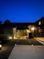 Sakaeya - Vacation STAY 76435v - Ferienwohnung Ōshima
