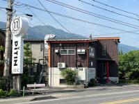 Guesthouse PITIN - Vacation STAY 29132v - B&B Shikokuchūō