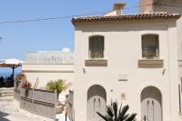 CasaForno1638 - B&B Tropea