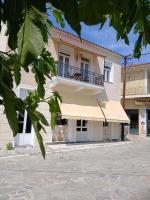 Avlonari Evias flat in the Central Square - B&B Avlonárion