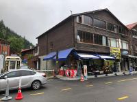 Uzungöl Merkez Konut 3 Banyo-WC 3 Balkon - Ferienwohnung Uzungöl