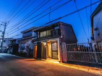 松江日和 by HIYORISTAY - B&B Matsue