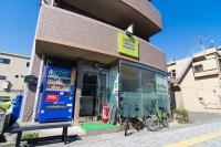 Green Guesthouse - Bed and Breakfast Kagoshima
