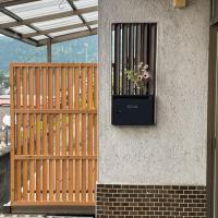 Guest House KANOKO - Chambres d’hôtes Nakatsugawa